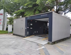 海口观澜湖充电场站 - 1