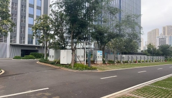 海口中海国际充电站 - 1