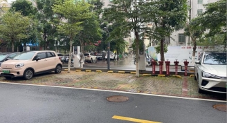 润安花园充电站